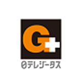 日テレジータス
