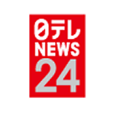 日テレNEWS24