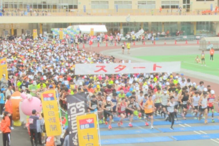 【中継】第23回恵那峡ハーフマラソン